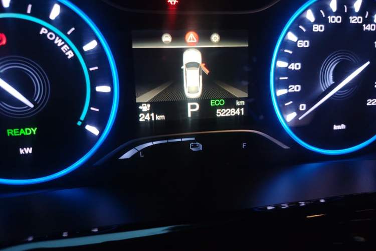 Used AION S 2020 Meizu 580 Odometer Close Up