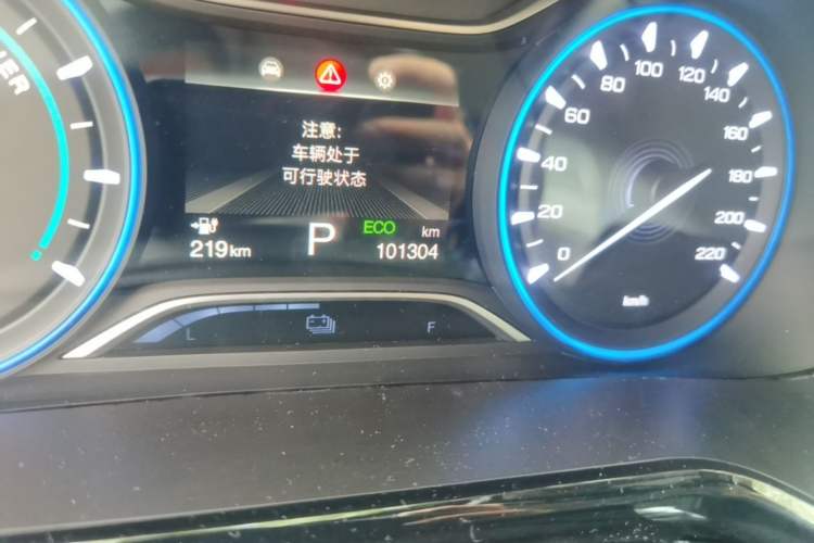 Used AION S 2020 Meizu 580 Odometer Close Up