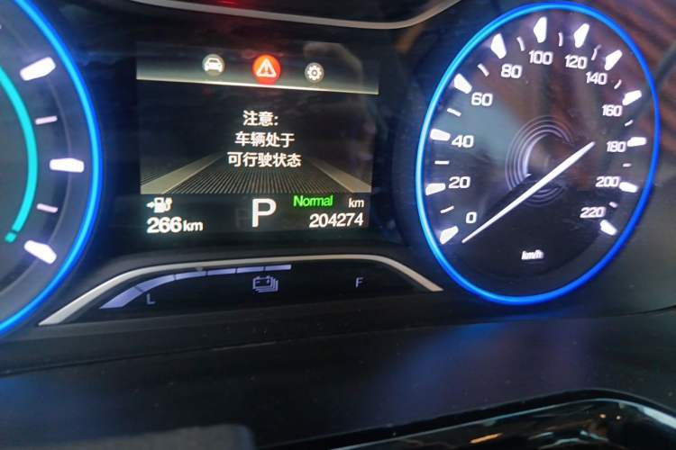 Used AION S 2020 Meizu 580 Odometer Close Up