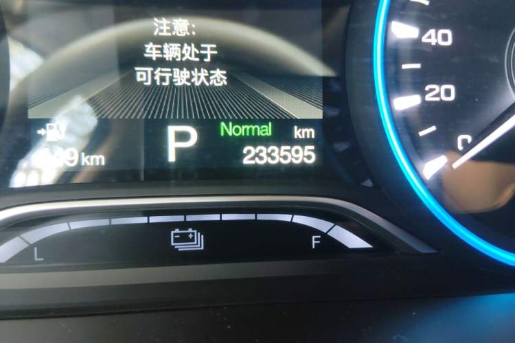 Used AION S 2020 Meizu 580 Odometer Close Up