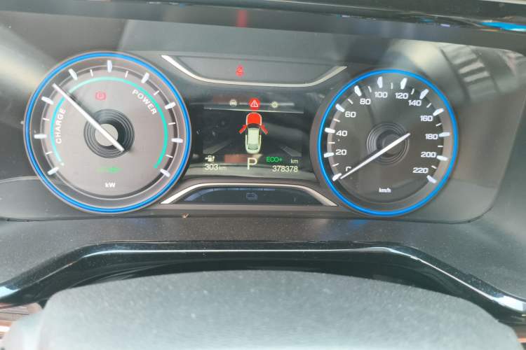 Used AION S 2020 Meizu 580 Pio Odometer Close Up