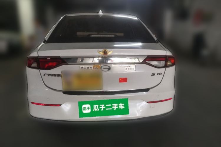 Used AION S 2020 Xuan 580 Rear