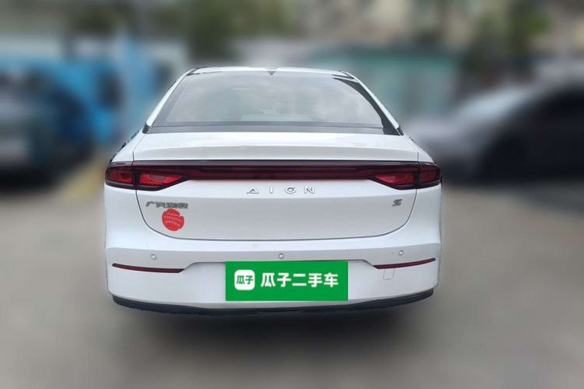 Used AION S 2020 Meizu 580 Rear