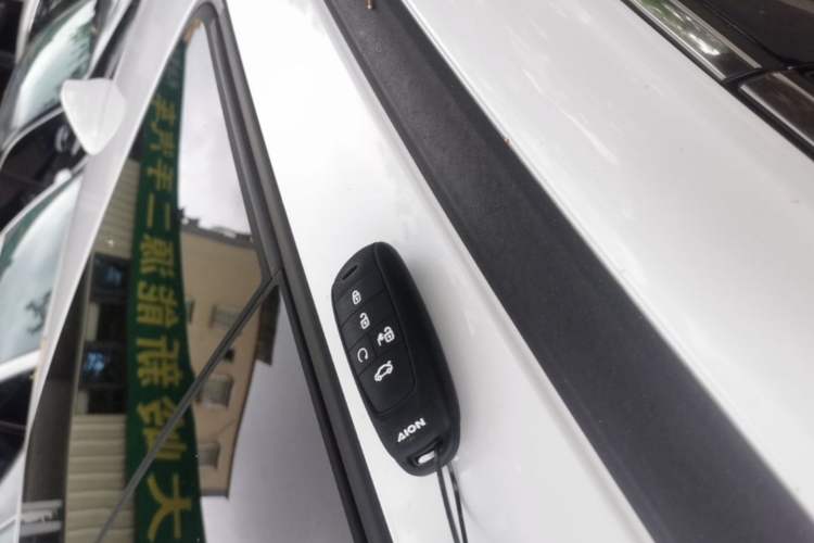 Used AION S 2020 Meizu 580 Vehicle Key