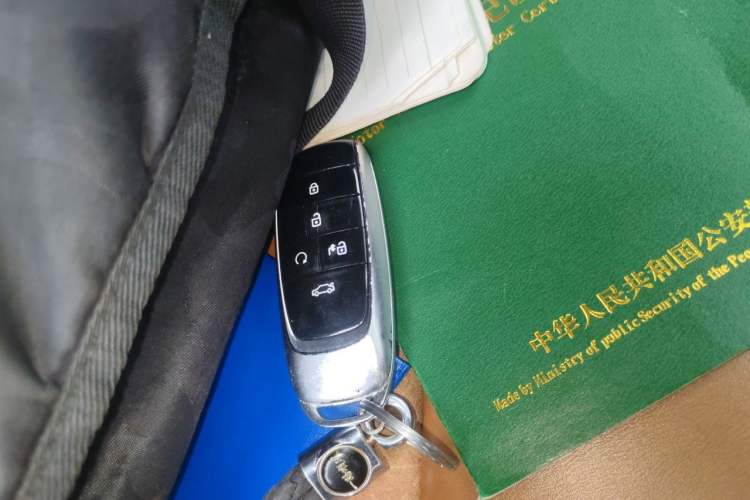 Used AION S 2020 Meizu 580 Vehicle Key