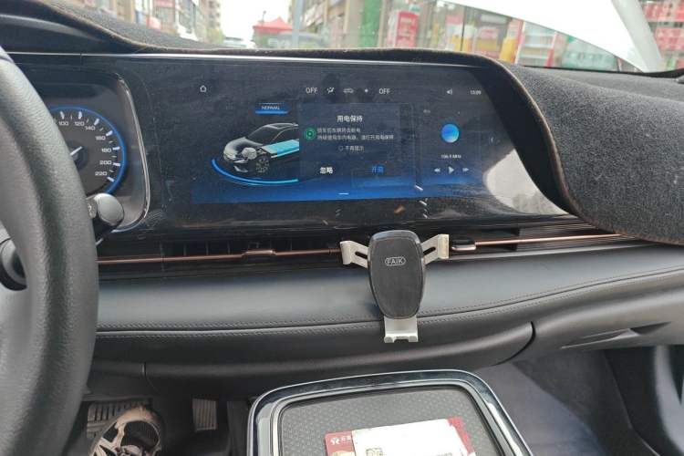 Used AION S 2022 Meizu 580 Audio And AC Panel