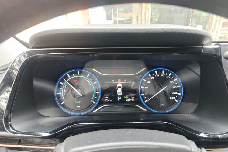 Used AION S 2022 Meizu 580 Instrument Cluster
