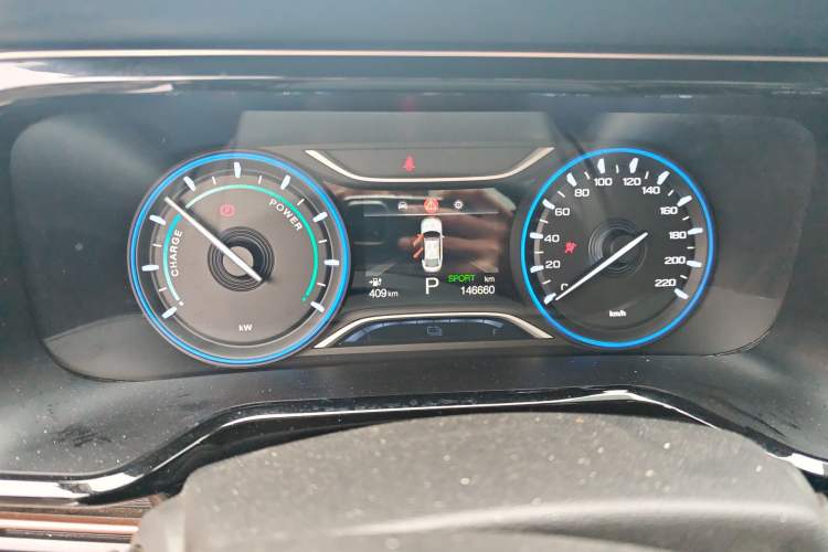 Used AION S 2022 Meizu 580 Pio Instrument Cluster