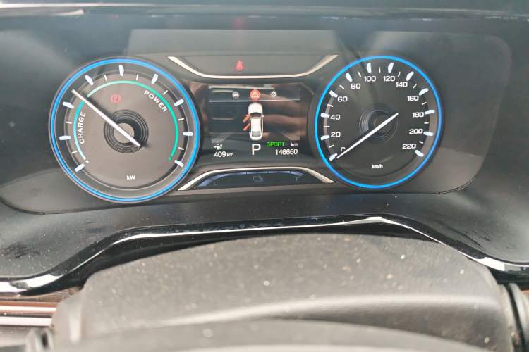 Used AION S 2022 Meizu 580 Pio Odometer Close Up