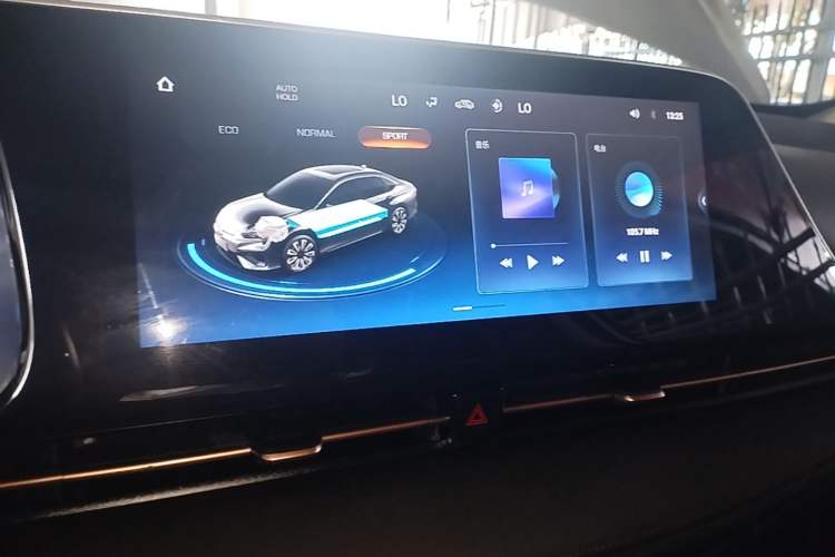 Used AION S 2022 Meizu 580 Audio And AC Panel