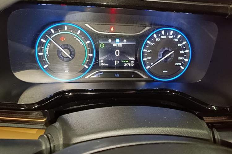 Used AION S 2022 Meizu 580 Pio Instrument Cluster
