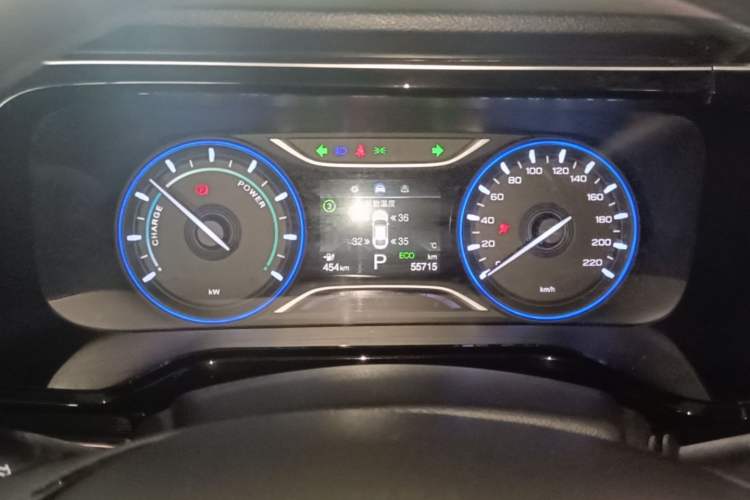 Used AION S 2022 Meizu 580 Instrument Cluster