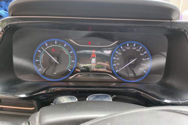 Used AION S 2022 Meizu 580 Pio Instrument Cluster