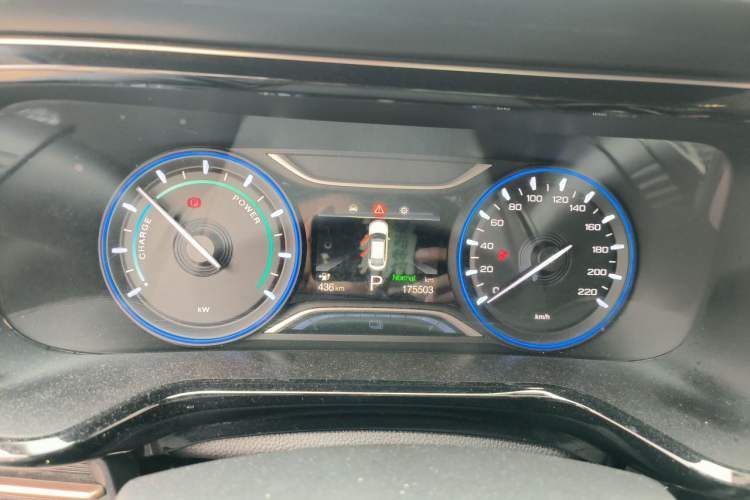 Used AION S 2022 Meizu 580 Pio Instrument Cluster