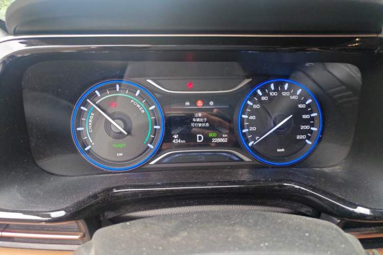 Used AION S 2022 Meizu 580 Instrument Cluster