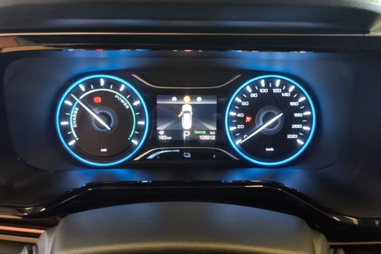 Used AION S 2022 Meizu 580 Pio Instrument Cluster