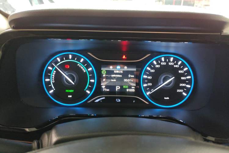 Used AION S 2022 Meizu 580 Instrument Cluster