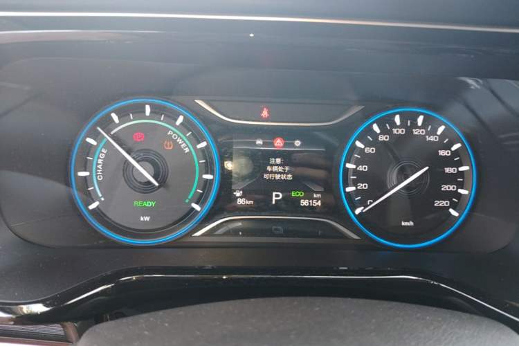 Used AION S 2022 Meizu 580 Instrument Cluster