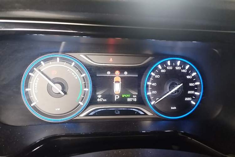 Used AION S 2022 Meizu 580 Instrument Cluster