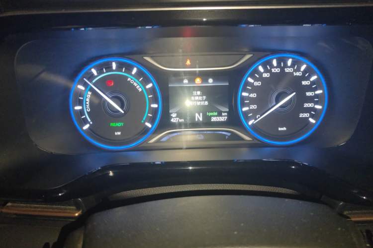 Used AION S 2022 Meizu 580 Instrument Cluster