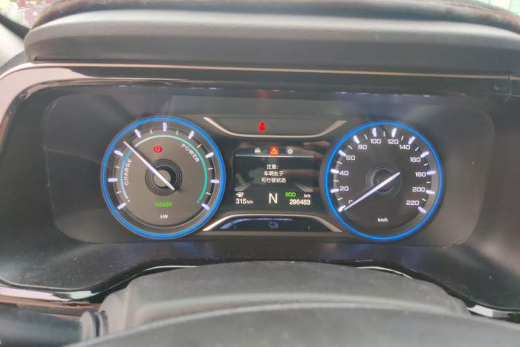 Used AION S 2022 Meizu 580 Instrument Cluster