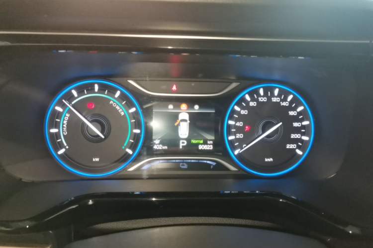 Used AION S 2022 Meizu 580 Instrument Cluster