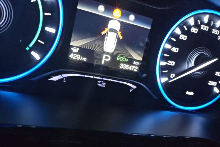 Used AION S 2022 Meizu 580 Pio Odometer Close Up