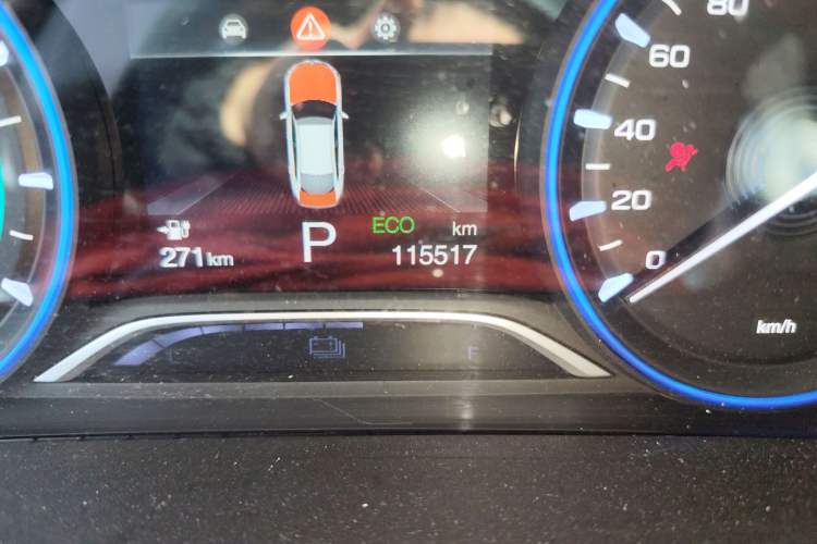 Used AION S 2022 Meizu 580 Odometer Close Up