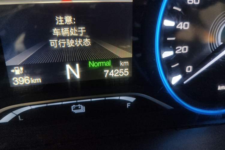 Used AION S 2022 Meizu 580 Pio Odometer Close Up