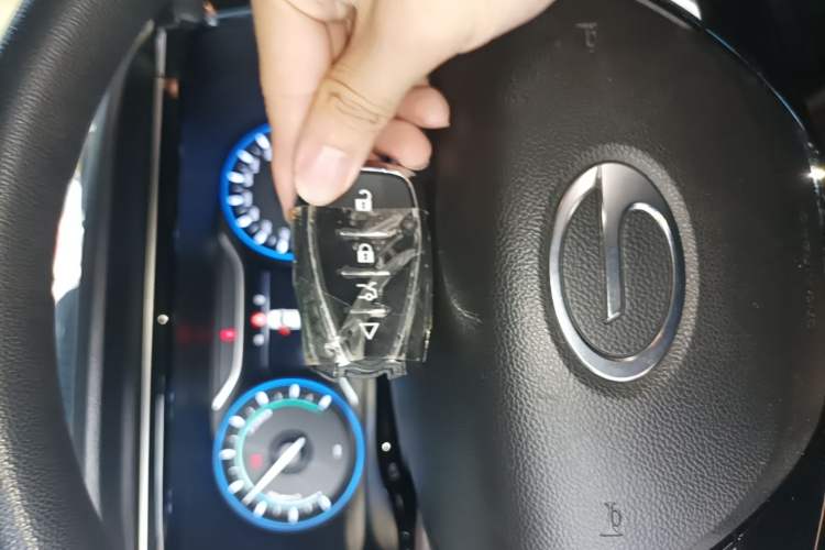 Used AION S 2022 Xuan 580 60kWh Vehicle Key