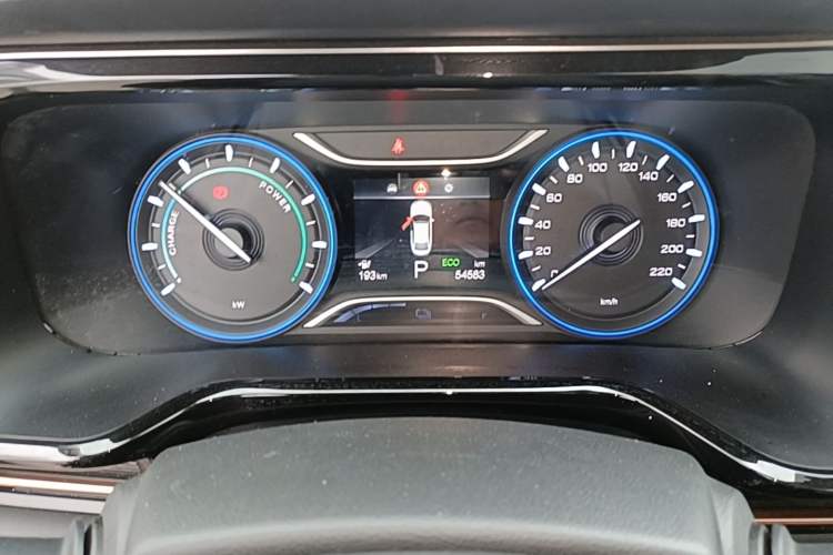 Used AION S 2022 Meizu 580 Instrument Cluster