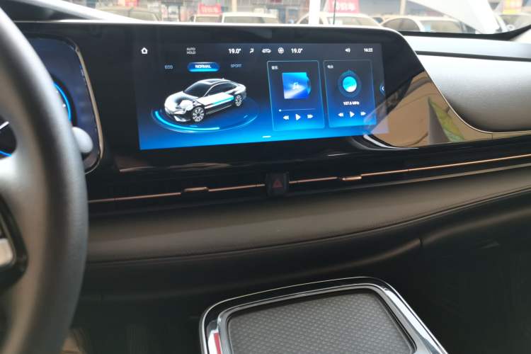 Used AION S 2022 Meizu 580 Audio And AC Panel