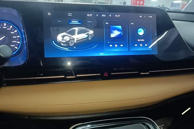 Used AION S 2022 Meizu 580 Audio And AC Panel