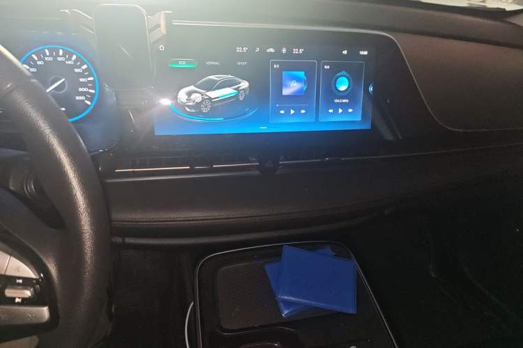 Used AION S 2022 Meizu 580 Audio And AC Panel