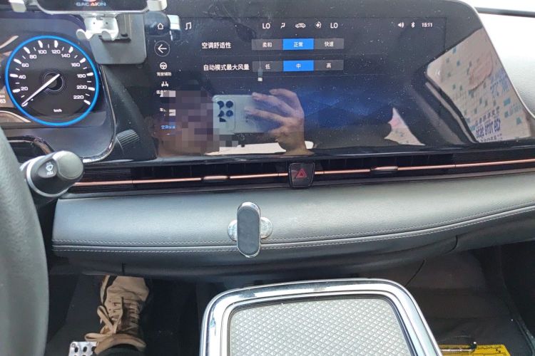 Used AION S 2022 Meizu 580 Pio Audio And AC Panel