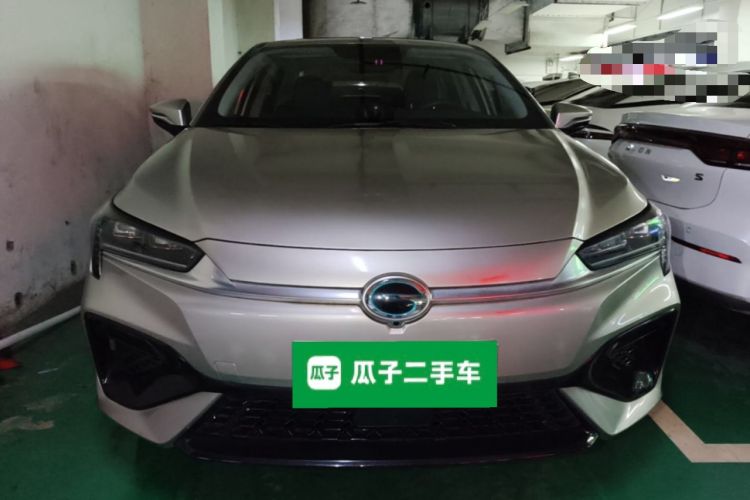 Used AION S 2022 Meizu 580 Front