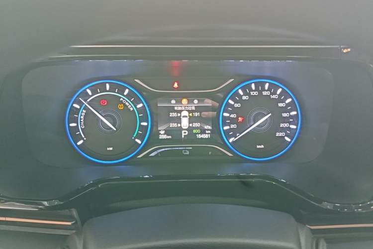 Used AION S 2022 Meizu 580 Instrument Cluster