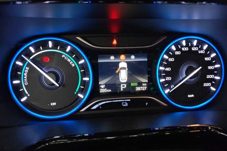 Used AION S 2022 Xuan 580 60kWh Instrument Cluster