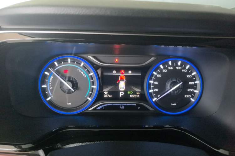 Used AION S 2022 Meizu 580 Instrument Cluster