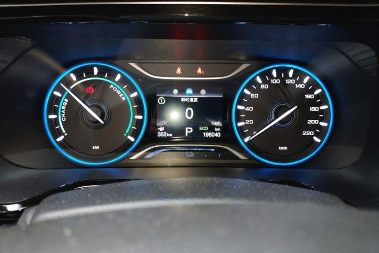 Used AION S 2022 Meizu 580 Pio Instrument Cluster