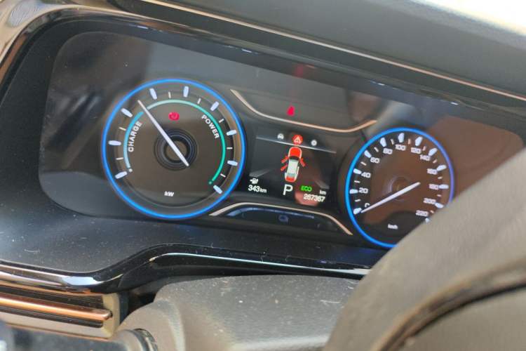 Used AION S 2022 Meizu 580 Pio Instrument Cluster