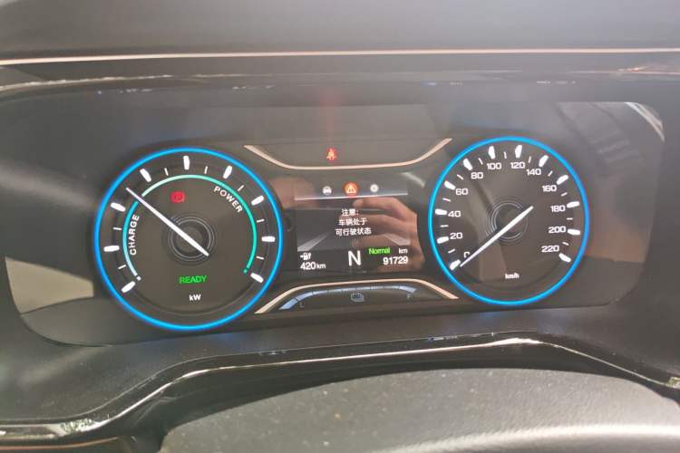 Used AION S 2022 Meizu 580 Instrument Cluster