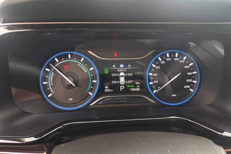Used AION S 2022 Meizu 580 Pio Instrument Cluster