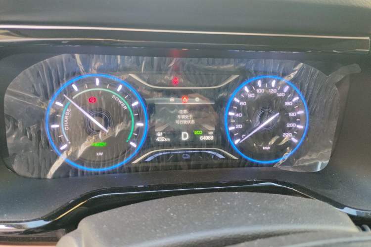 Used AION S 2022 Meizu 580 Instrument Cluster