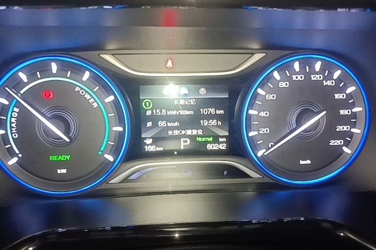 Used AION S 2022 Meizu 580 Instrument Cluster