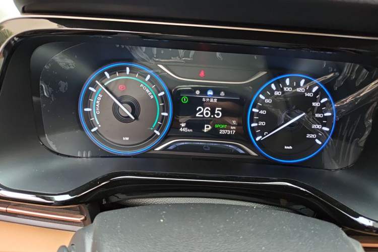 Used AION S 2022 Meizu 580 Business Edition Instrument Cluster