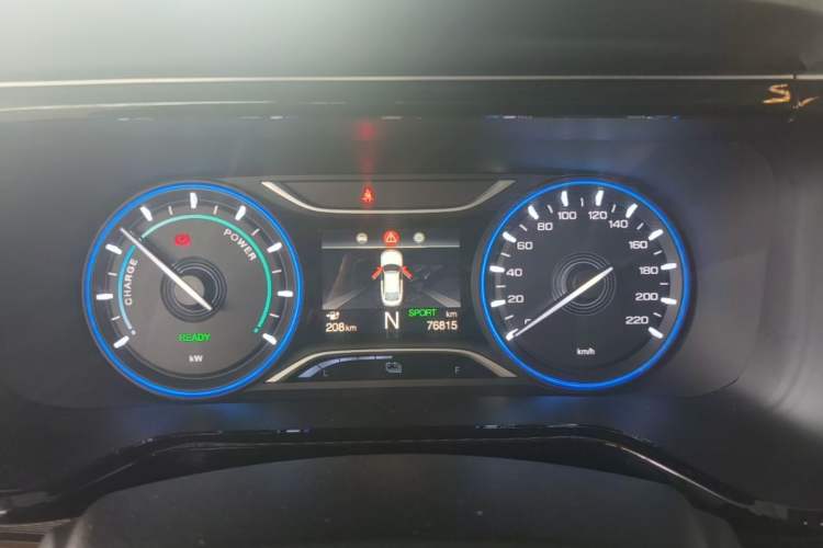Used AION S 2022 Meizu 580 Pio Instrument Cluster