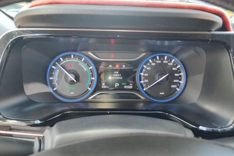 Used AION S 2022 Meizu 580 Pio Instrument Cluster