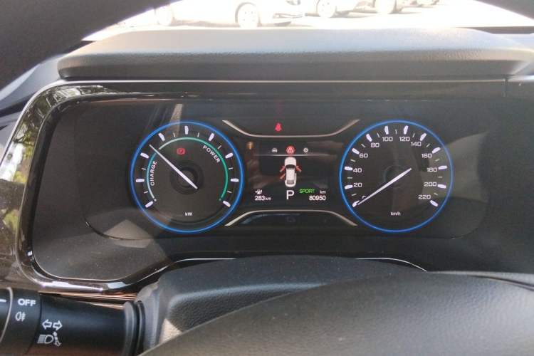 Used AION S 2022 Meizu 580 Instrument Cluster