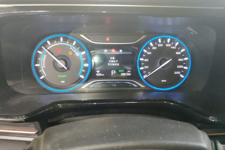 Used AION S 2022 Meizu 580 Pio Instrument Cluster